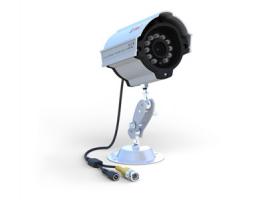 Уличная видеокамера всепогодная 33 град. QSD2841433